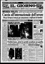 giornale/CFI0354070/1996/n. 195  del 21 agosto
